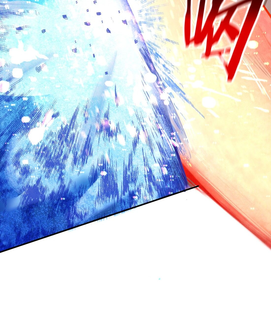 Page 15 of Chapter 1.1
