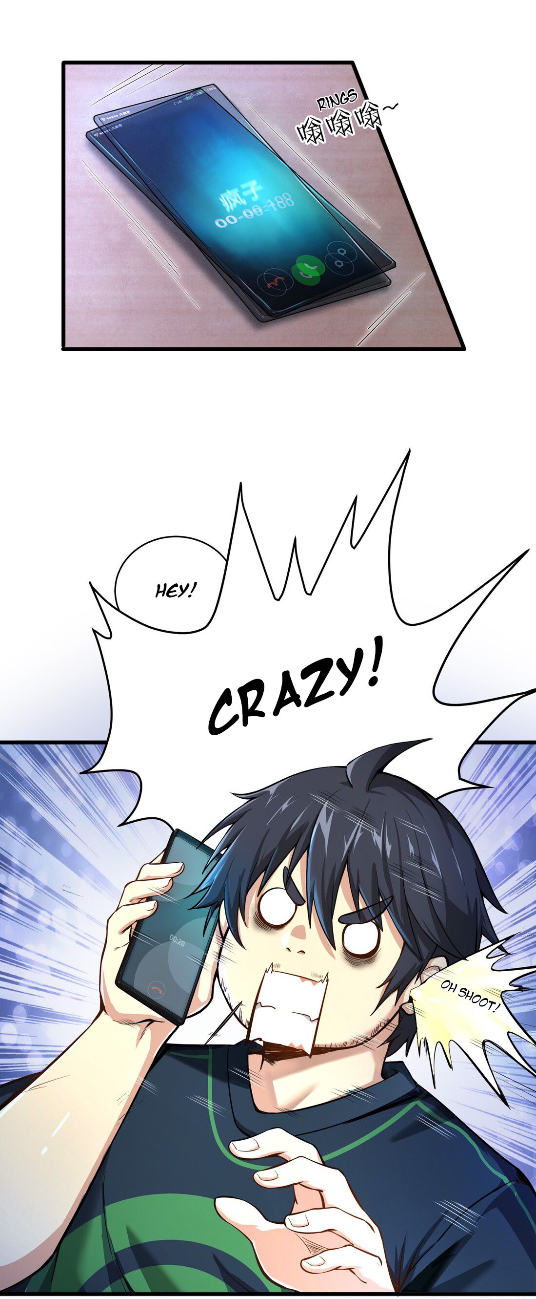 Page 18 of Chapter 1.1