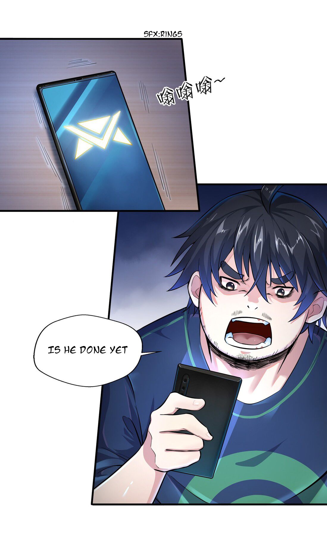 Page 25 of Chapter 1.1