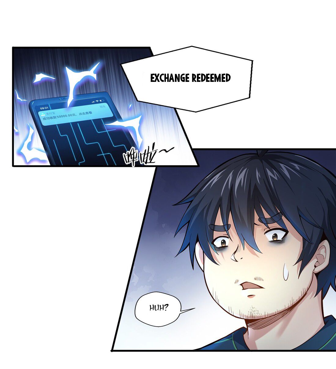 Page 32 of Chapter 1.1