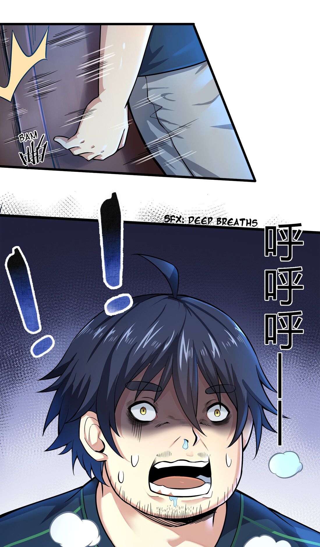 Page 39 of Chapter 1.1