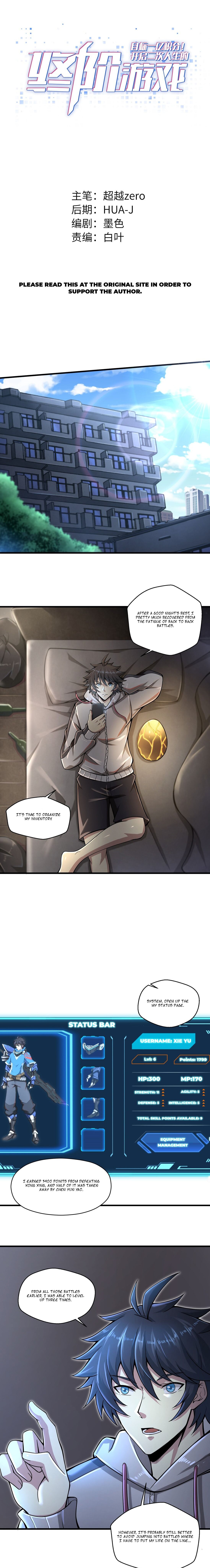 Page 3 of Chapter 10