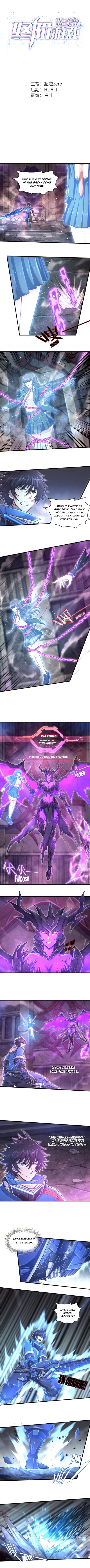 Page 2 of Chapter 15