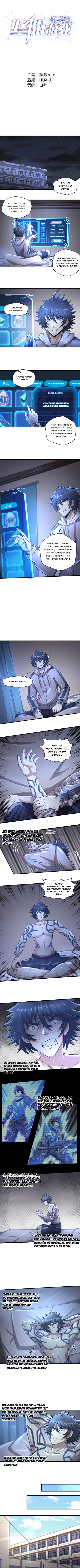 Page 2 of Chapter 17