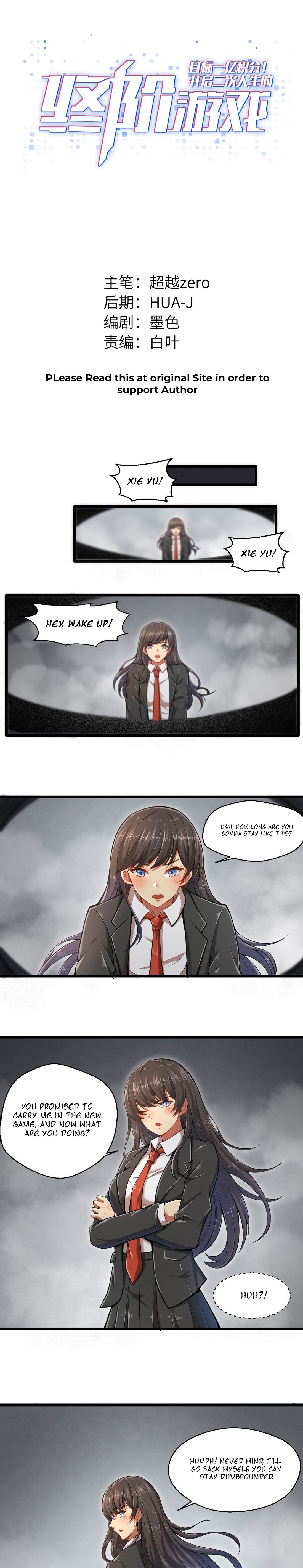 Page 3 of Chapter 2