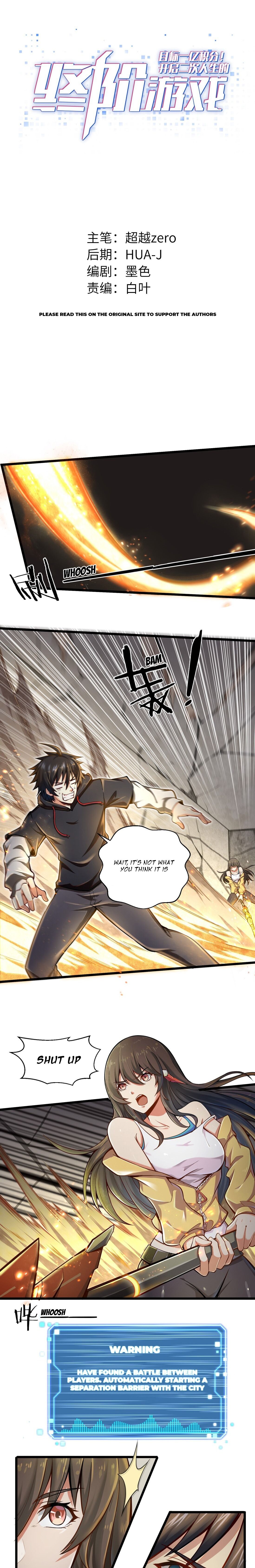 Page 3 of Chapter 3