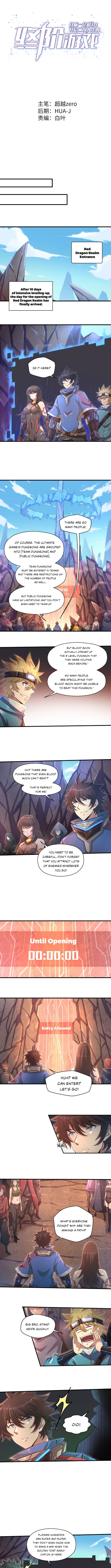 Page 2 of Chapter 37