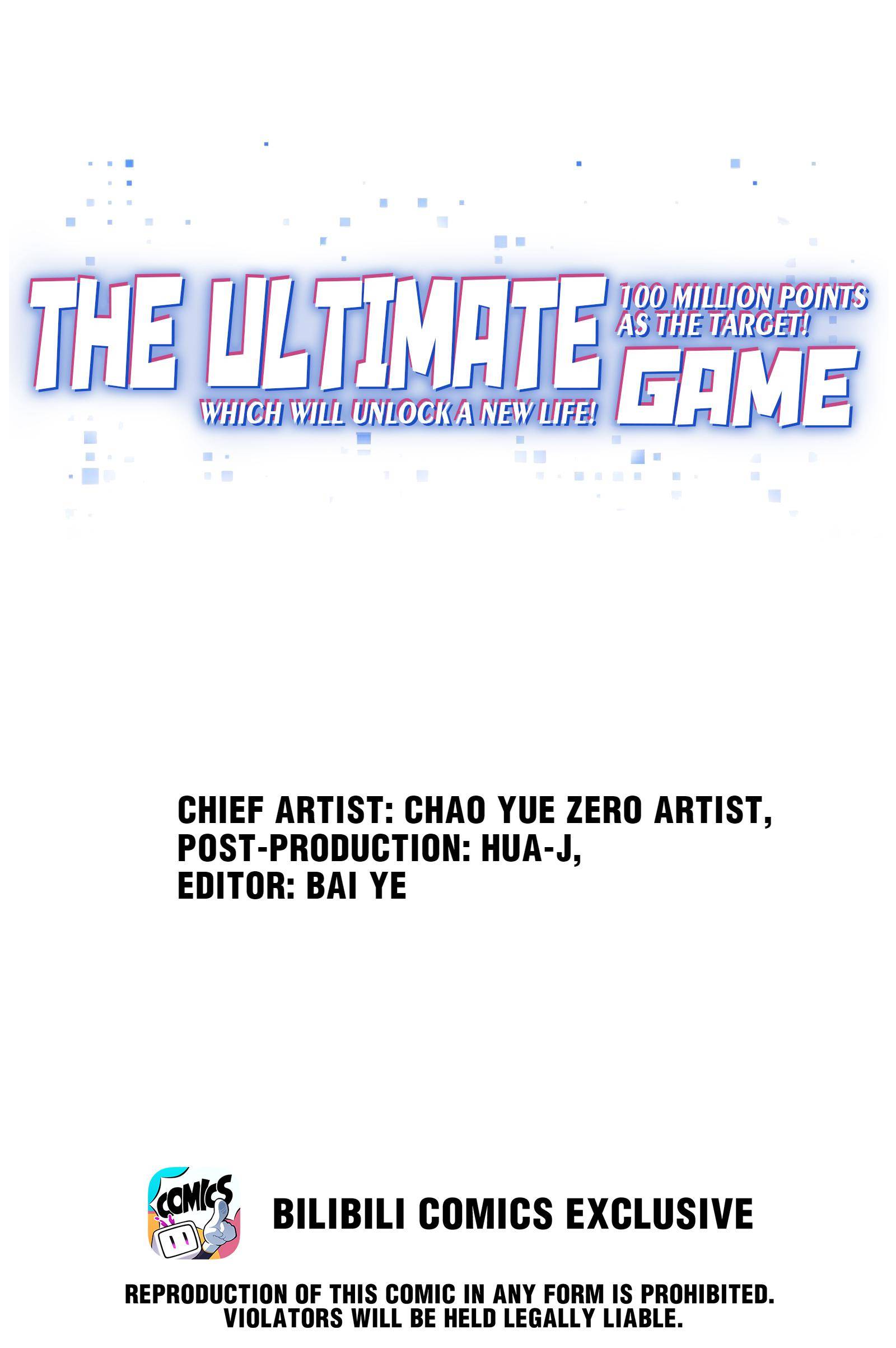 Page 1 of Chapter 51.1