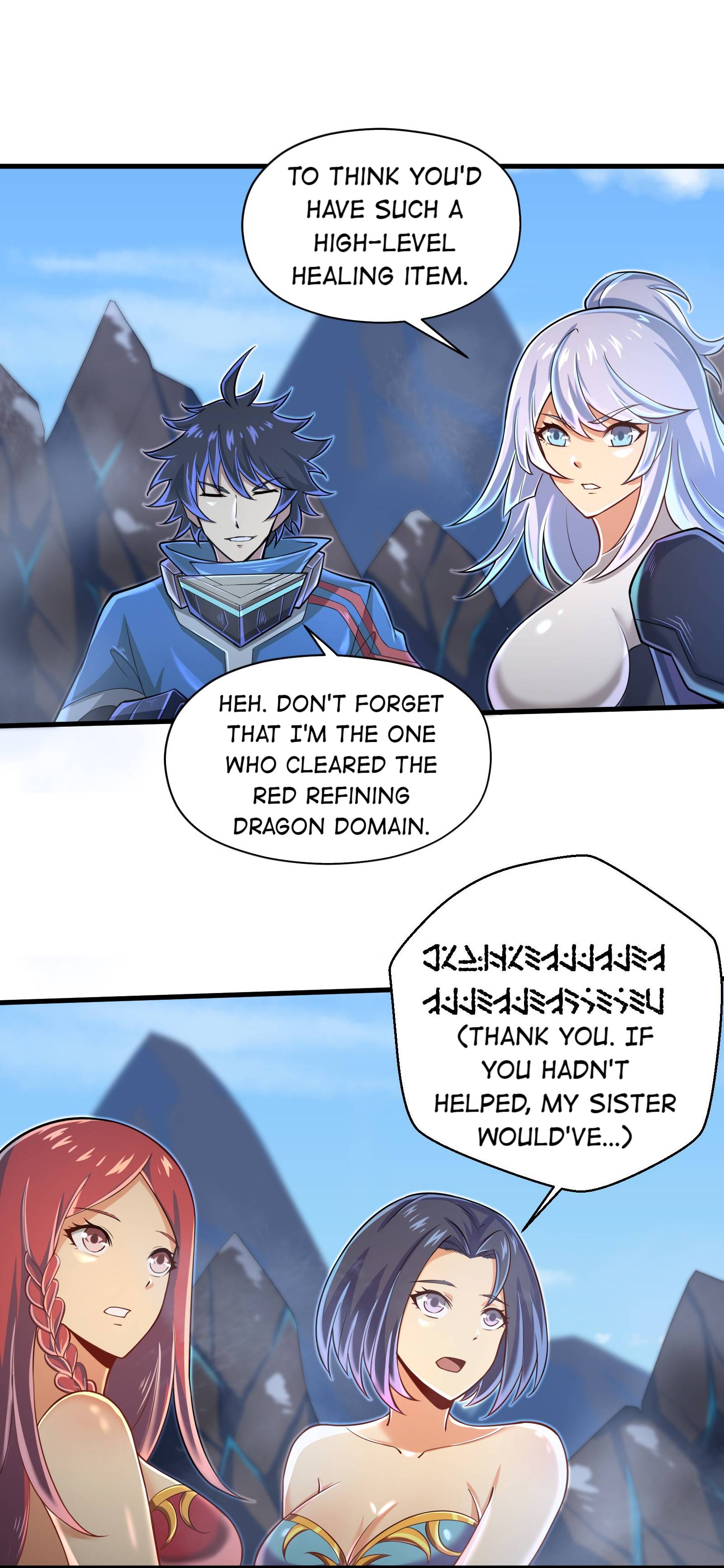 Page 6 of Chapter 64