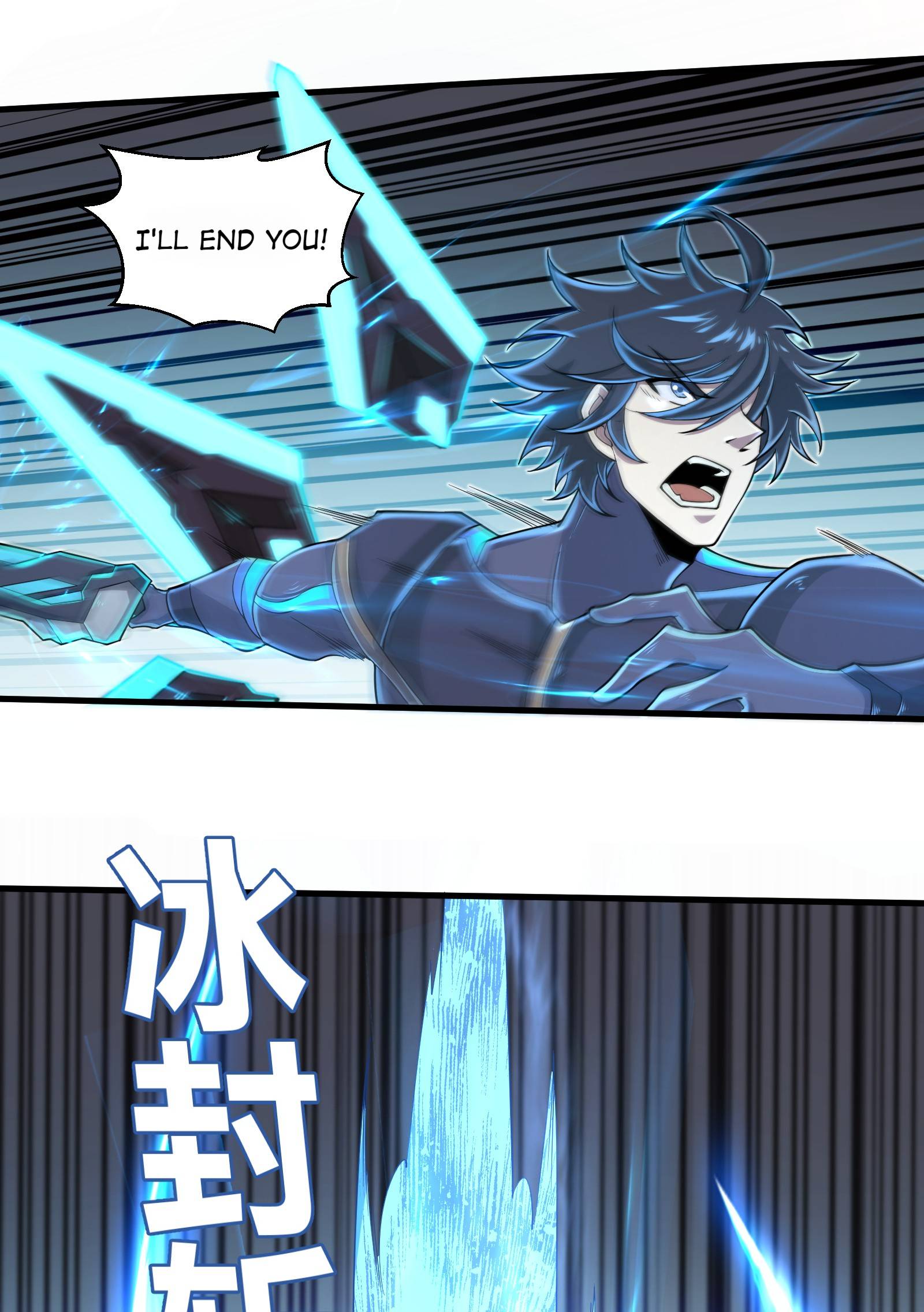 Page 17 of Chapter 70