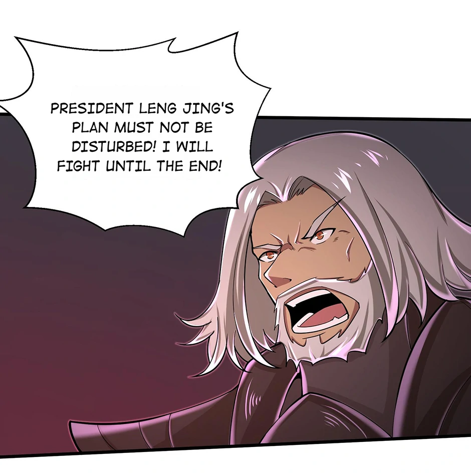 Page 17 of Chapter 76