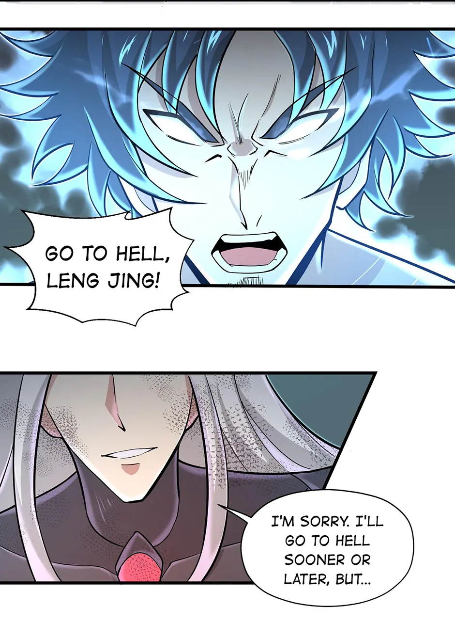 Page 7 of Chapter 79