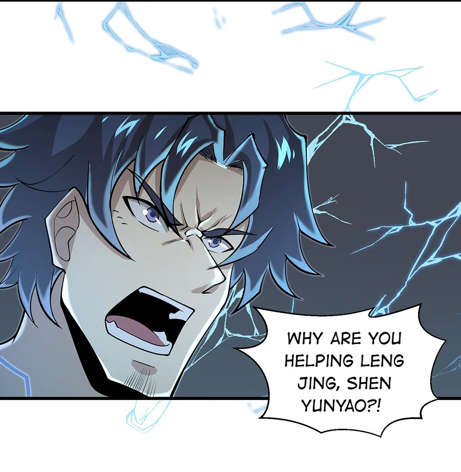 Page 15 of Chapter 79