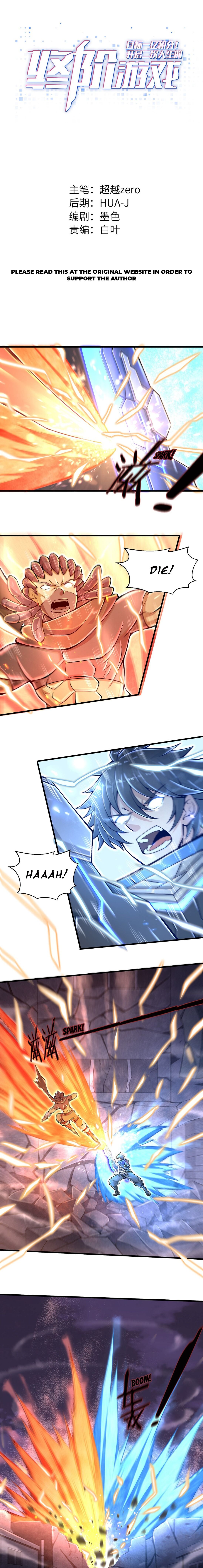 Page 3 of Chapter 9