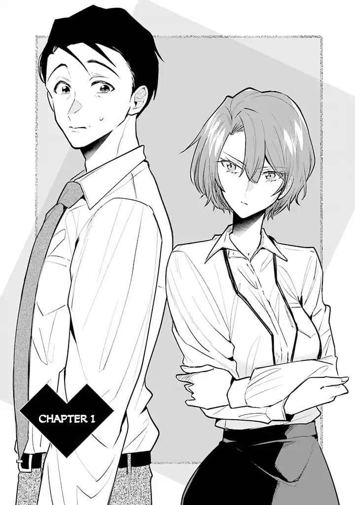 Page 1 of Chapter 1