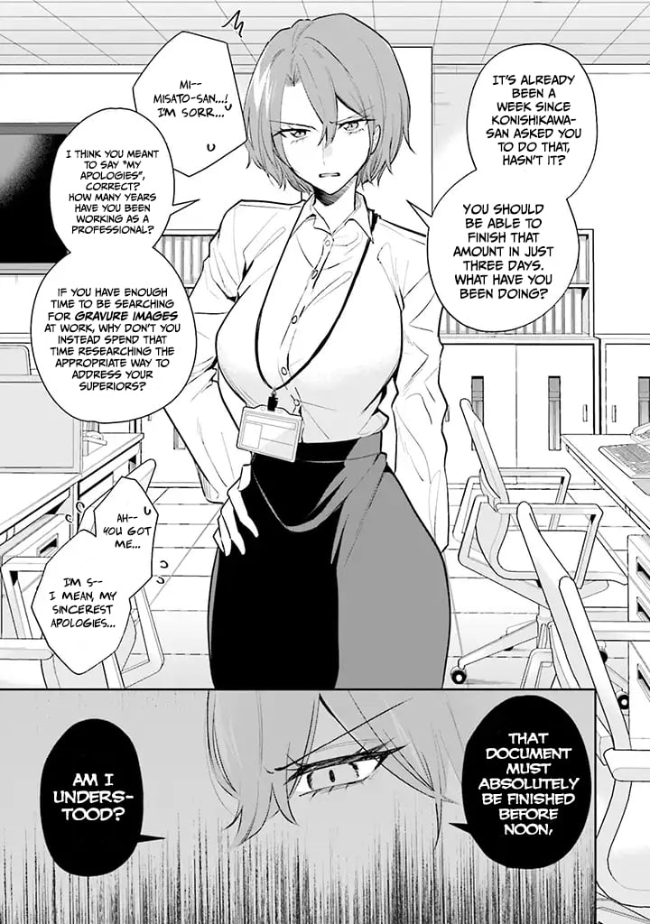 Page 3 of Chapter 1