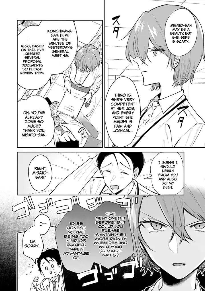 Page 4 of Chapter 1