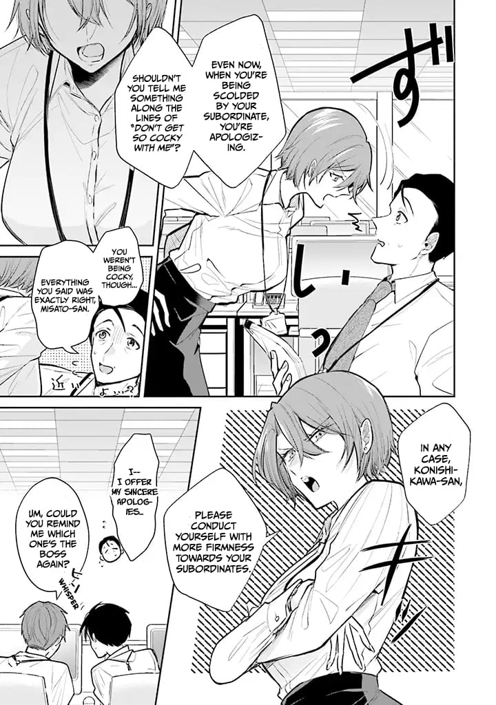 Page 5 of Chapter 1