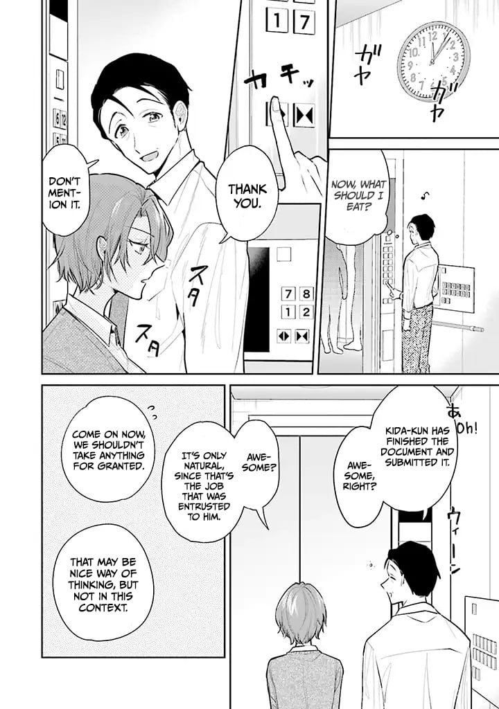 Page 6 of Chapter 1