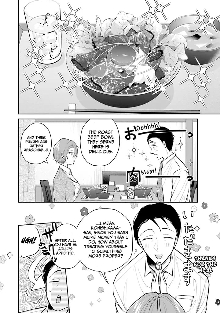 Page 8 of Chapter 1