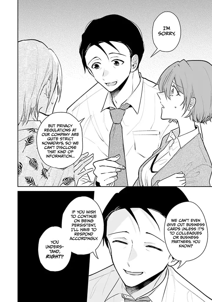 Page 12 of Chapter 1
