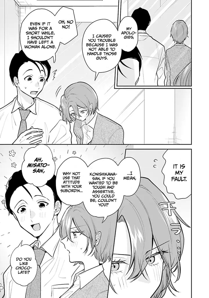 Page 13 of Chapter 1
