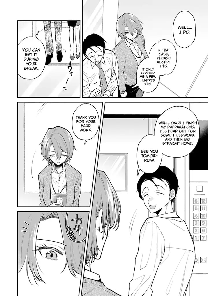 Page 14 of Chapter 1