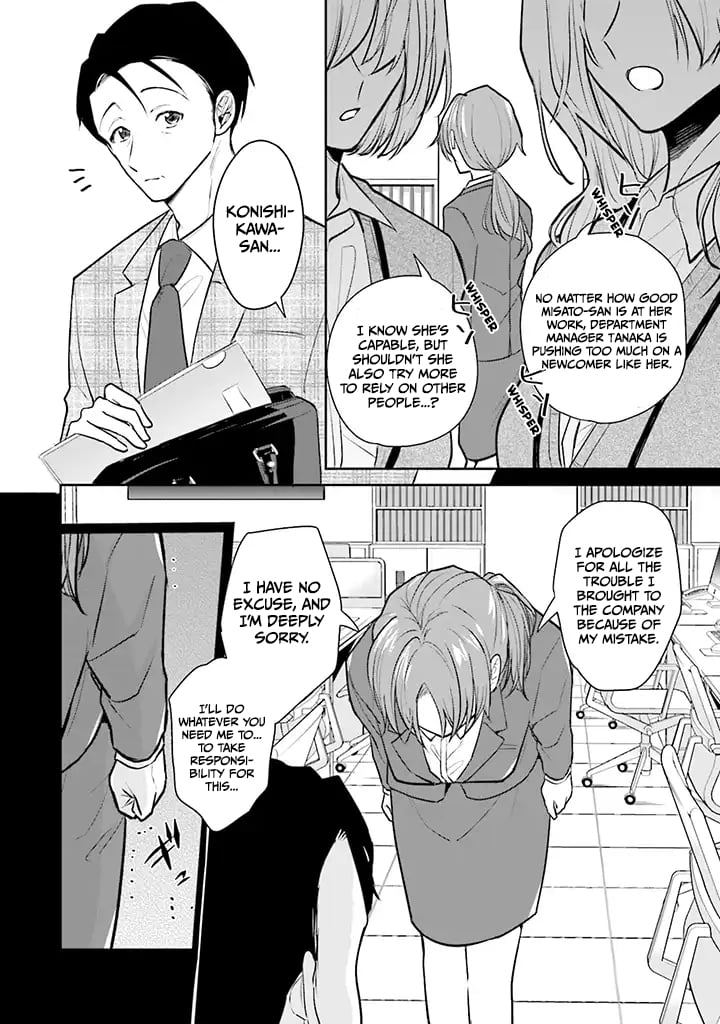 Page 16 of Chapter 1