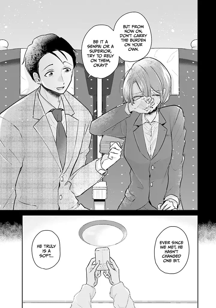 Page 19 of Chapter 1