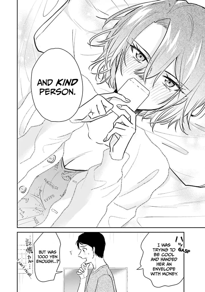 Page 20 of Chapter 1