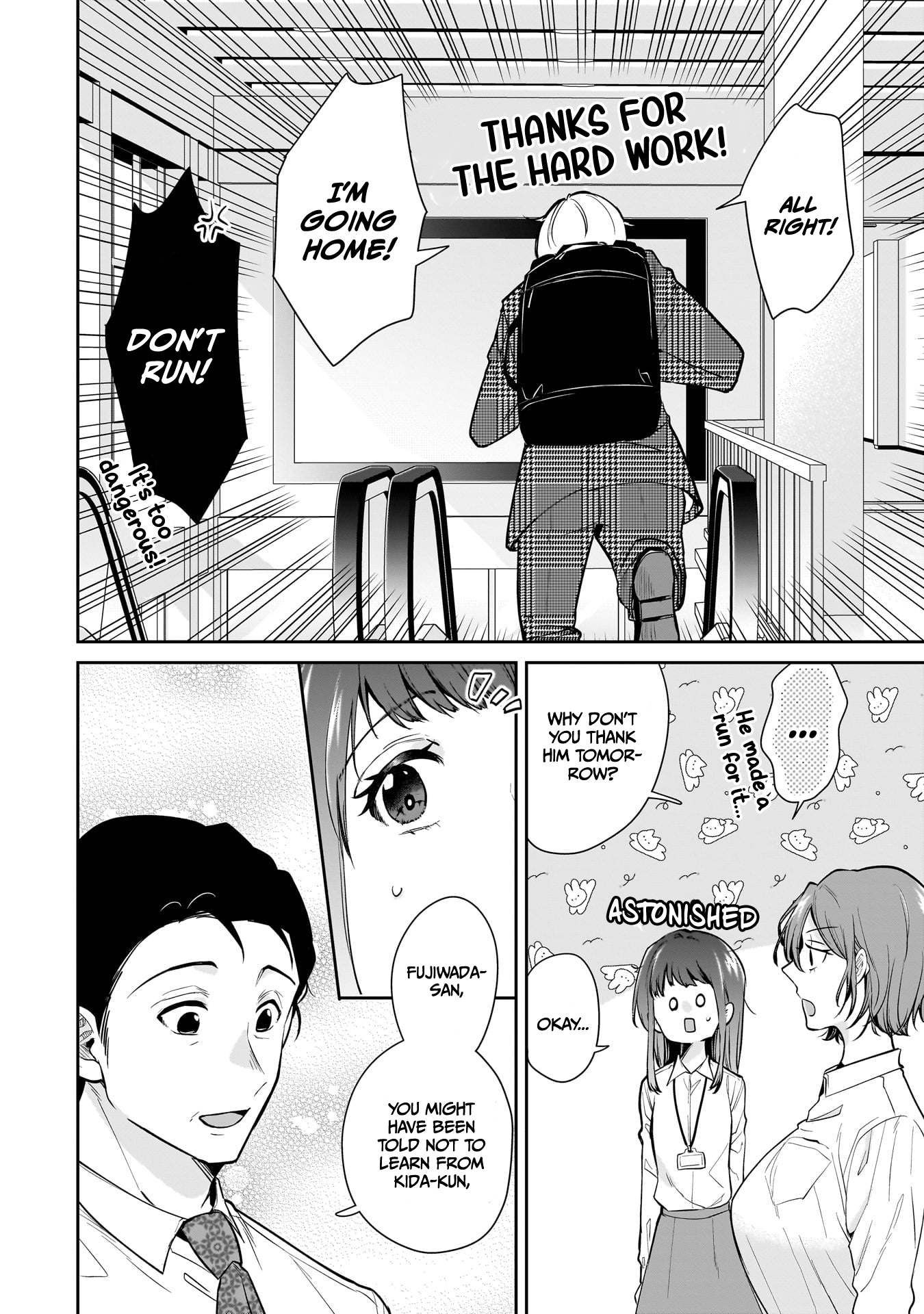 Page 16 of Chapter 12