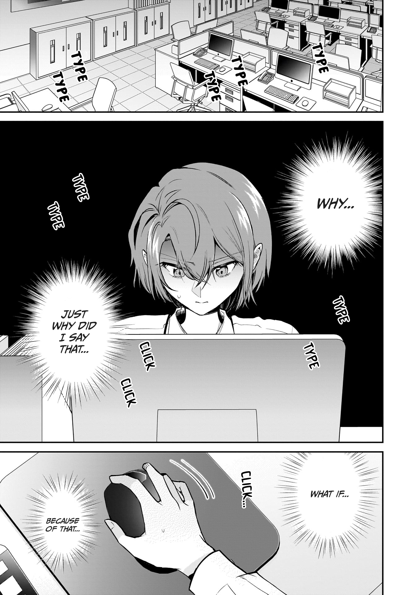 Page 1 of Chapter 14