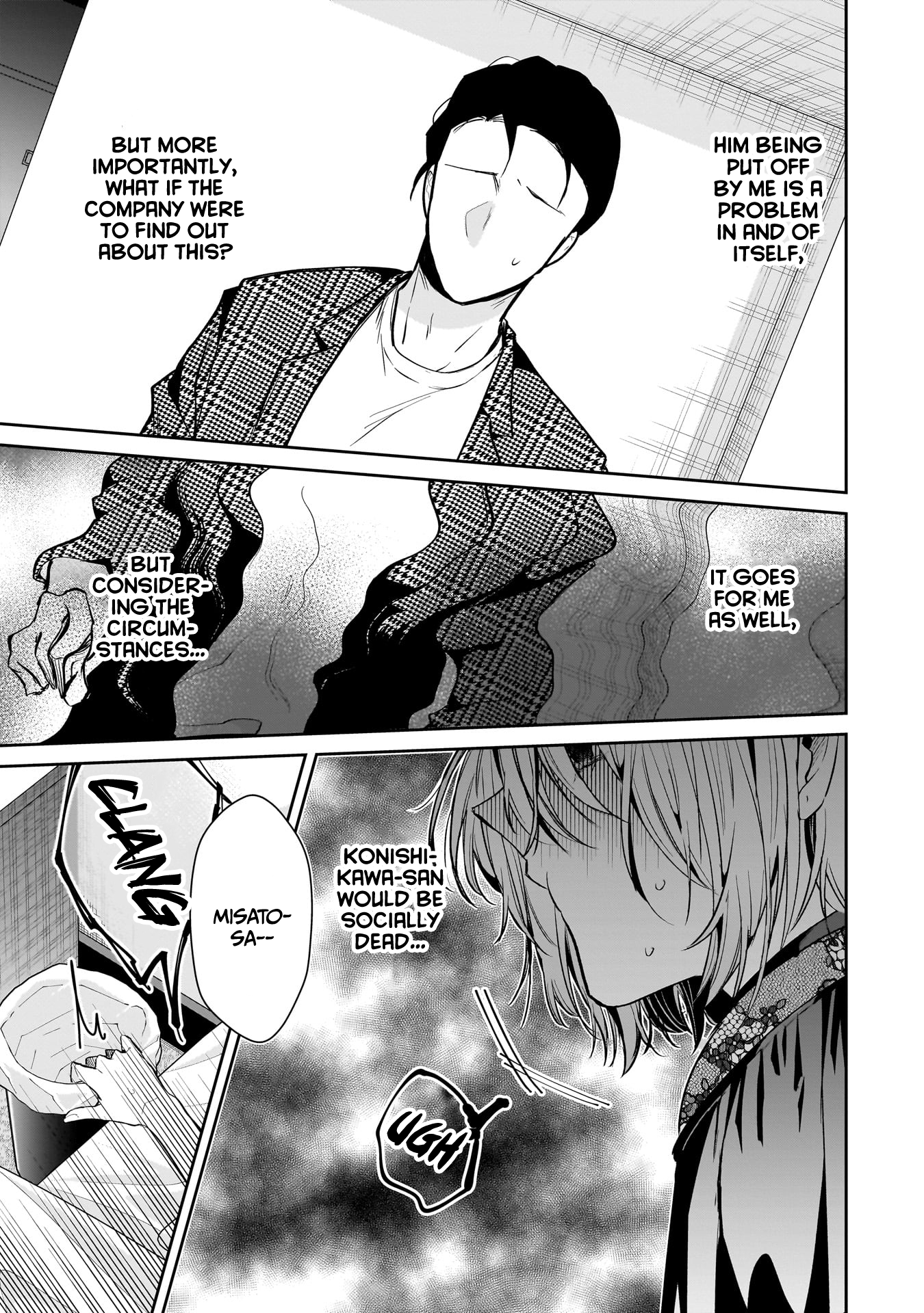 Page 5 of Chapter 17