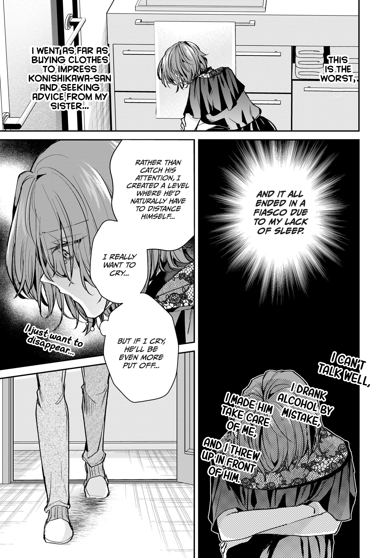 Page 7 of Chapter 17