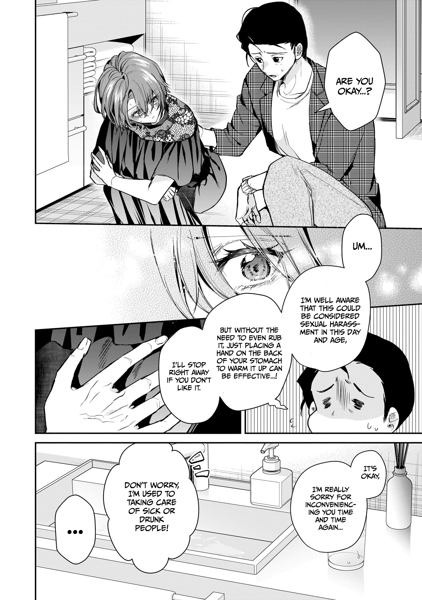 Page 8 of Chapter 17