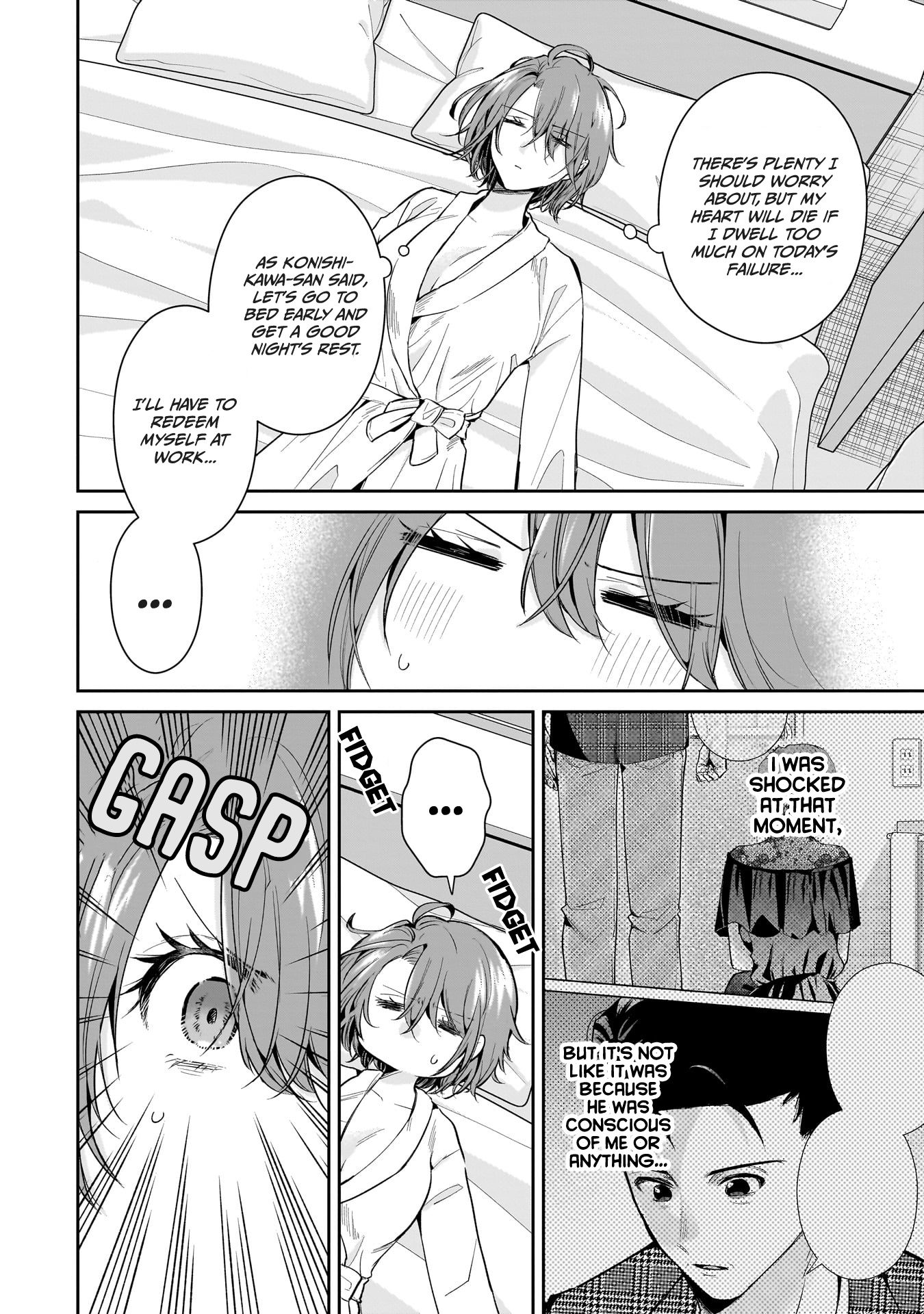 Page 18 of Chapter 17