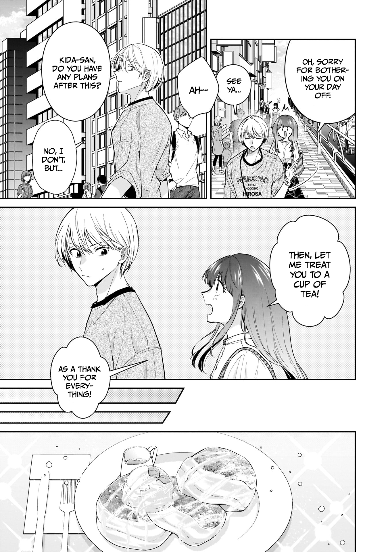 Page 7 of Chapter 19