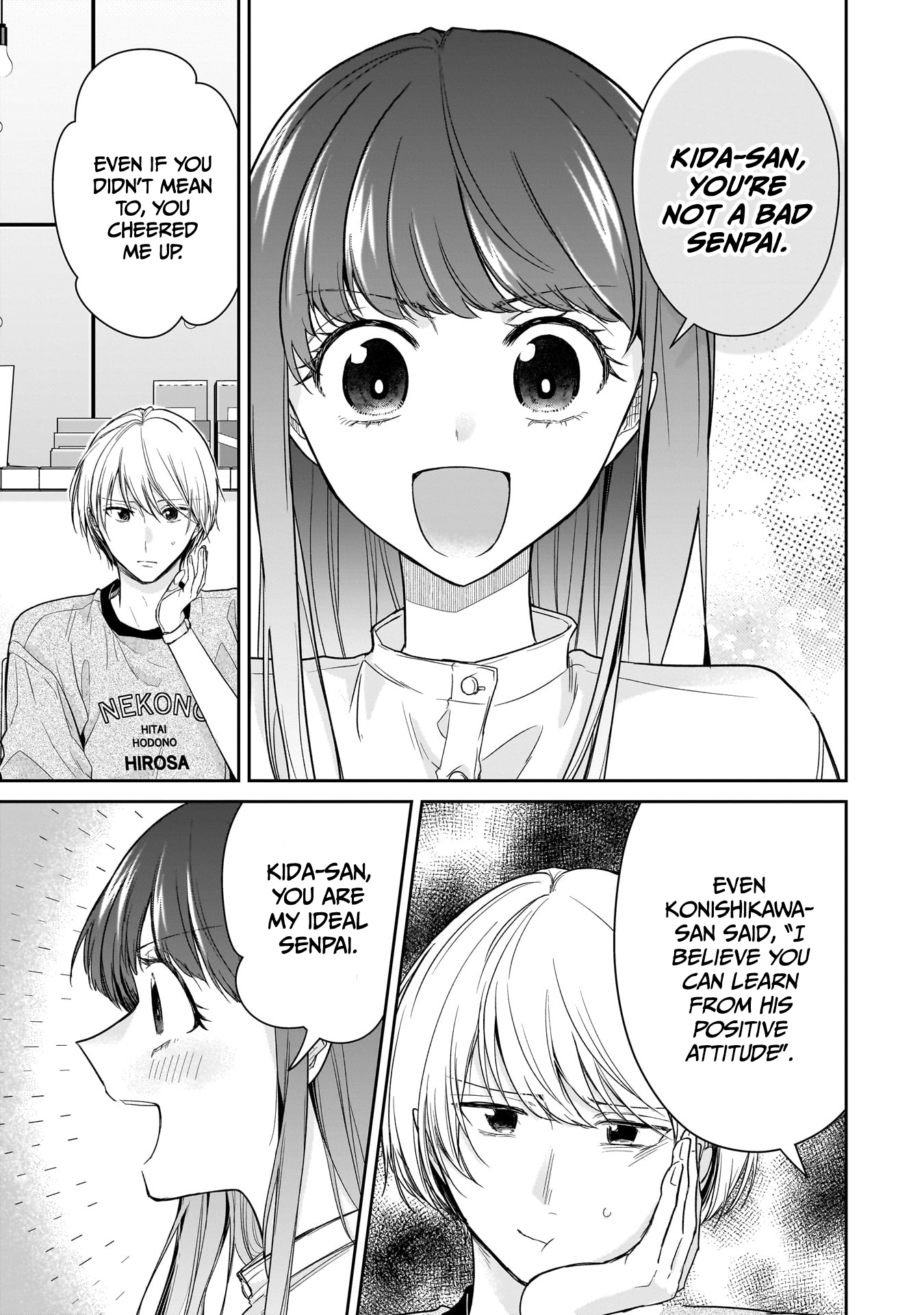 Page 15 of Chapter 19