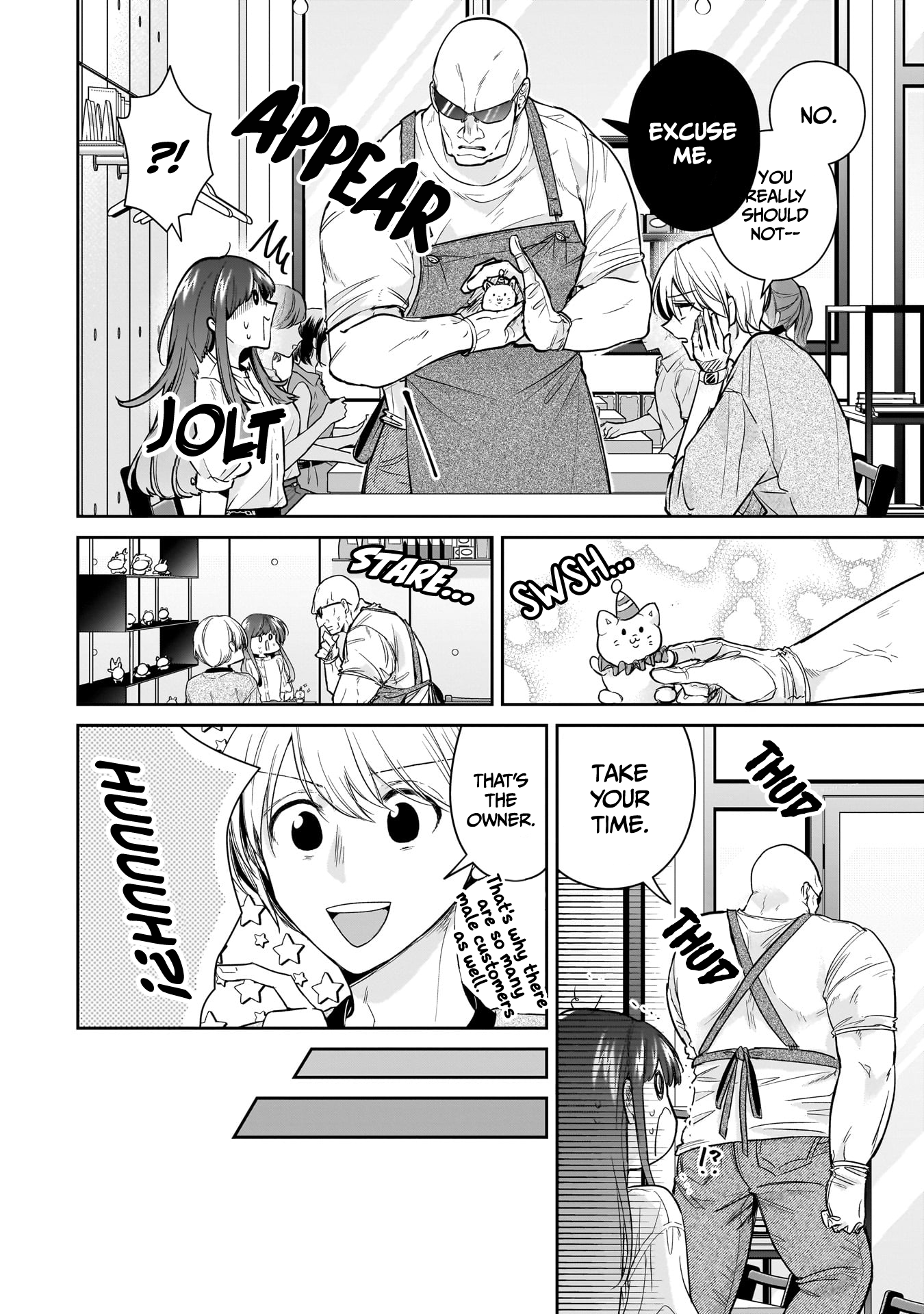 Page 16 of Chapter 19