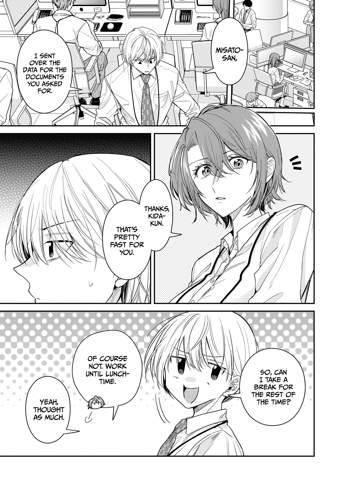 Page 17 of Chapter 19