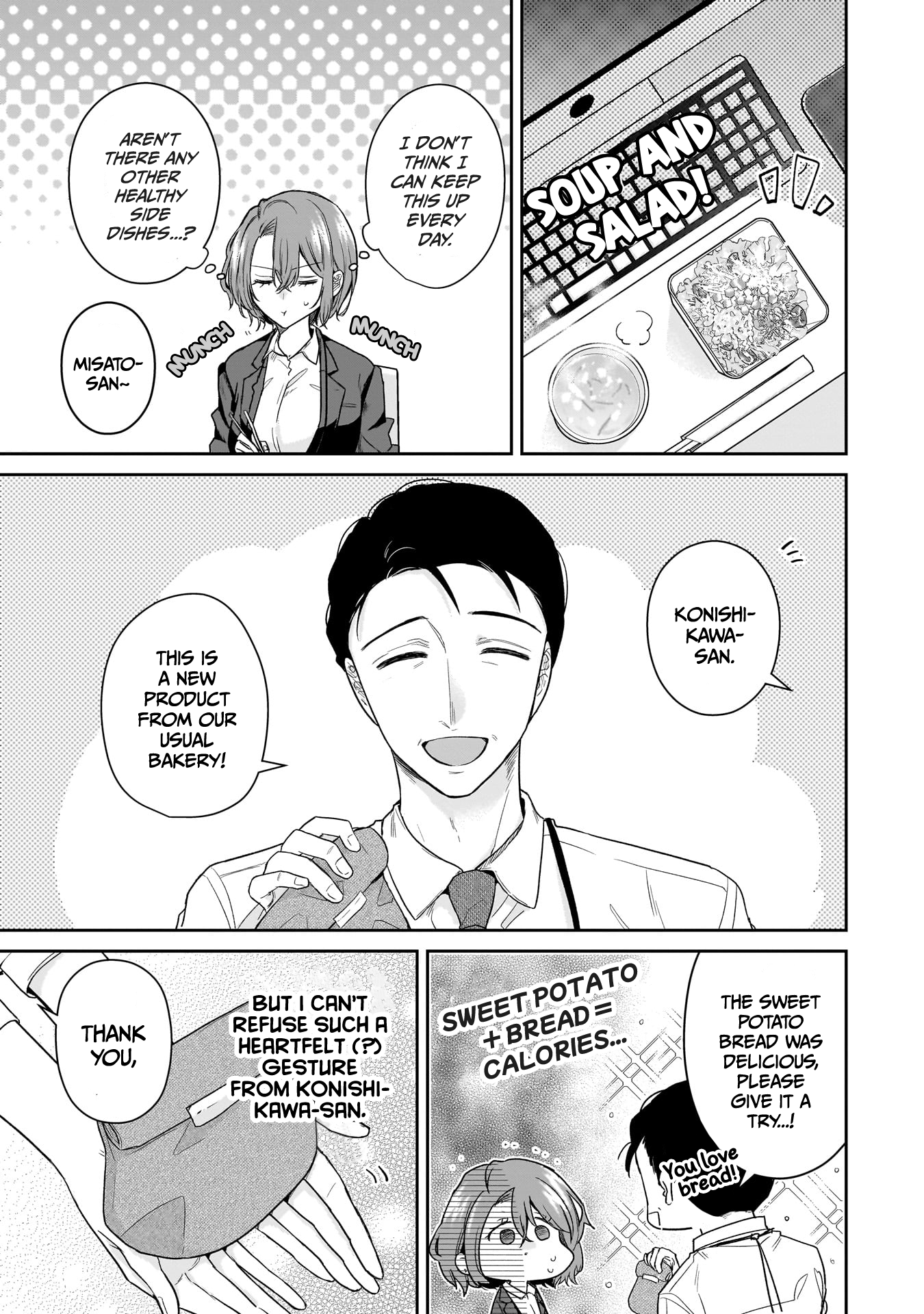 Page 5 of Chapter 20
