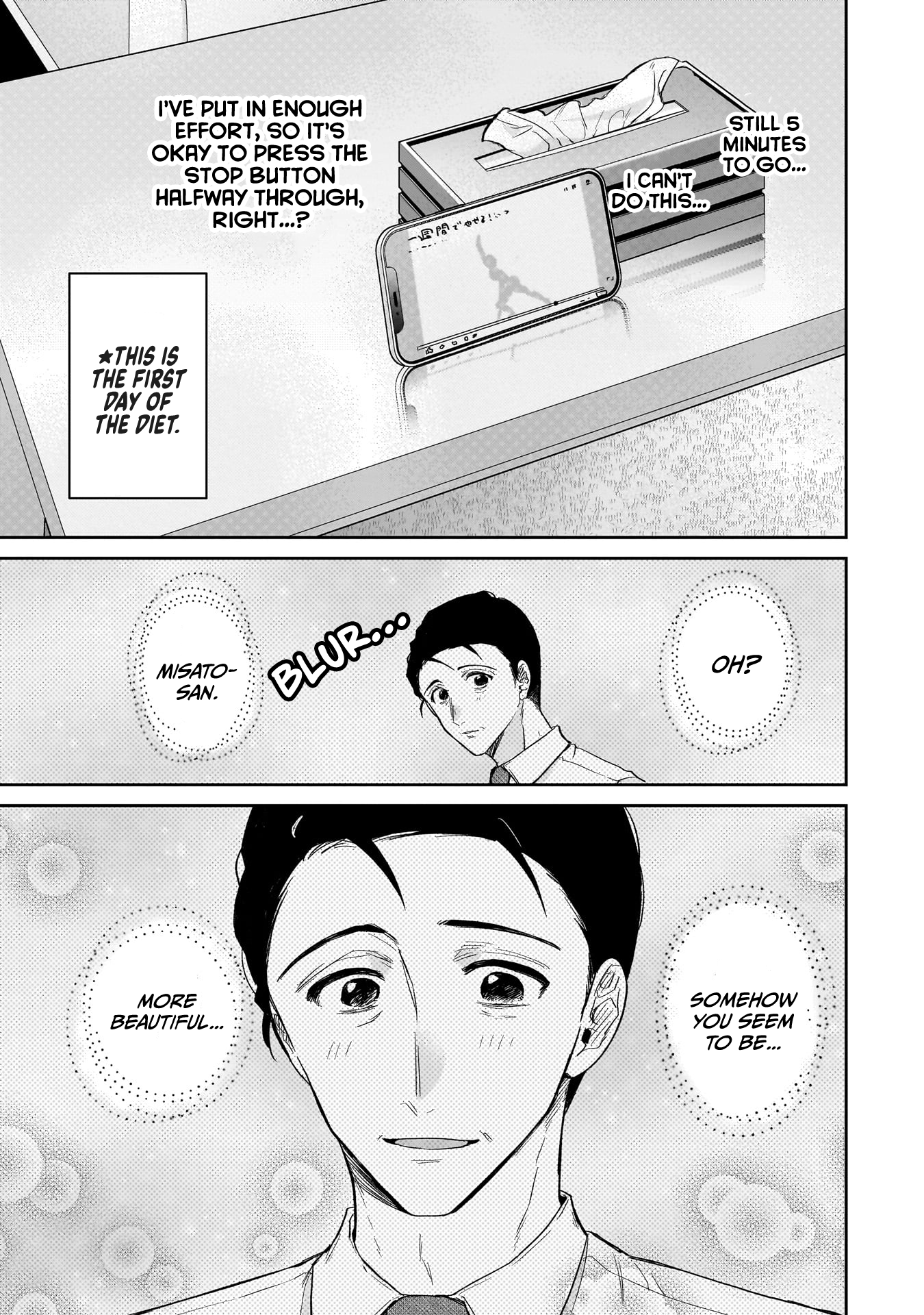 Page 13 of Chapter 20