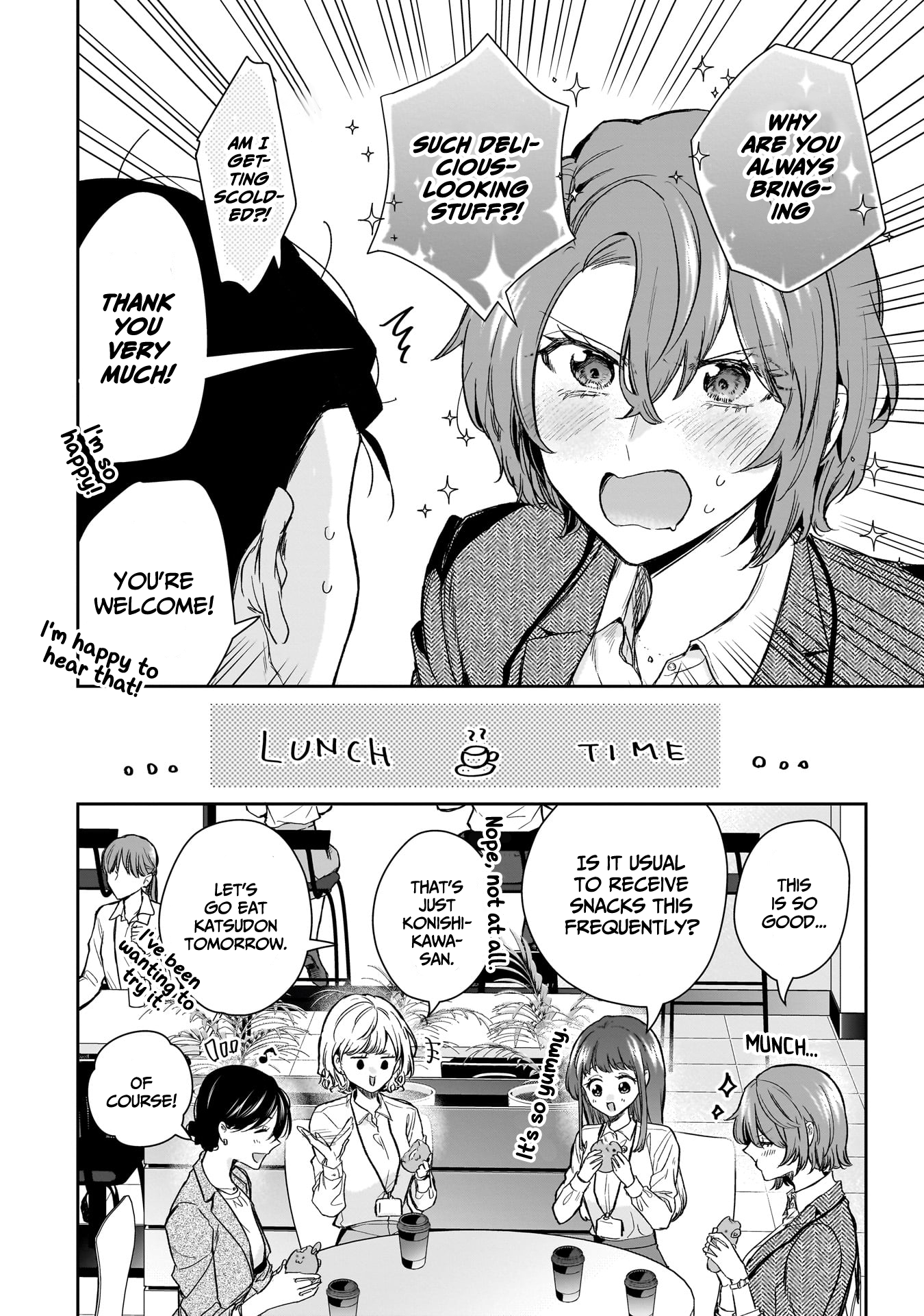 Page 20 of Chapter 20