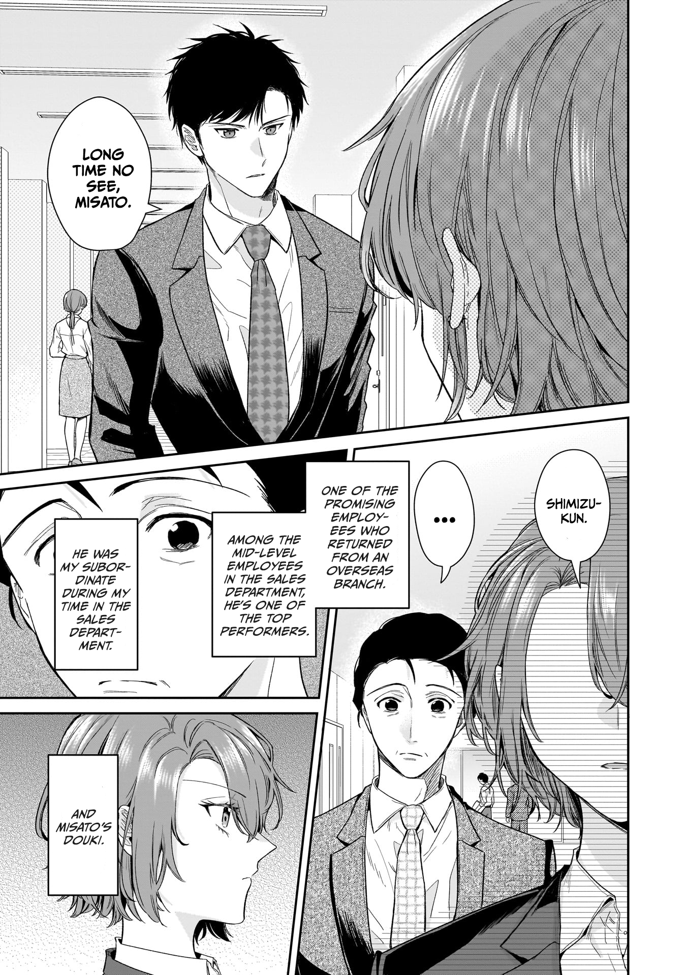 Page 1 of Chapter 22
