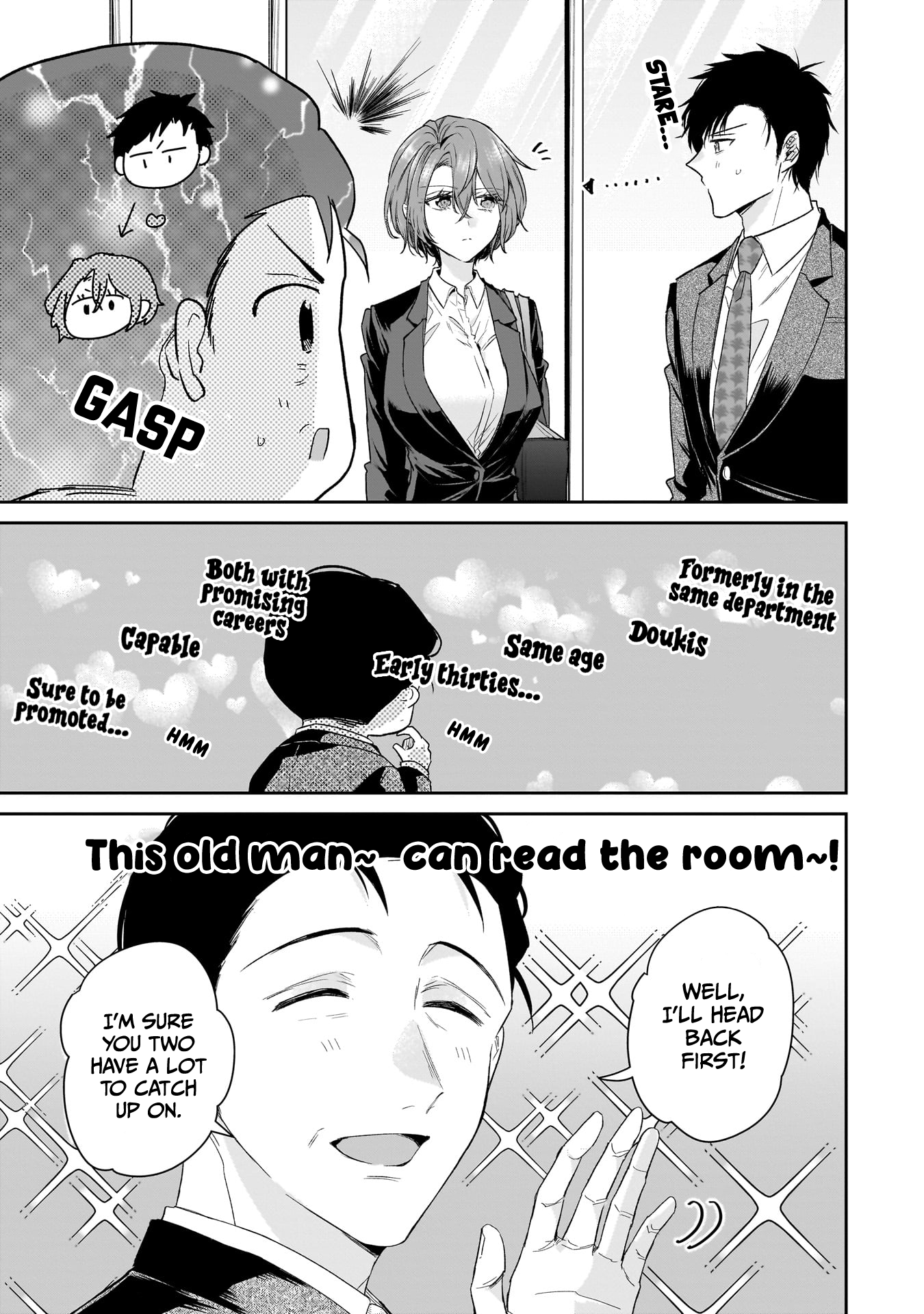 Page 3 of Chapter 22