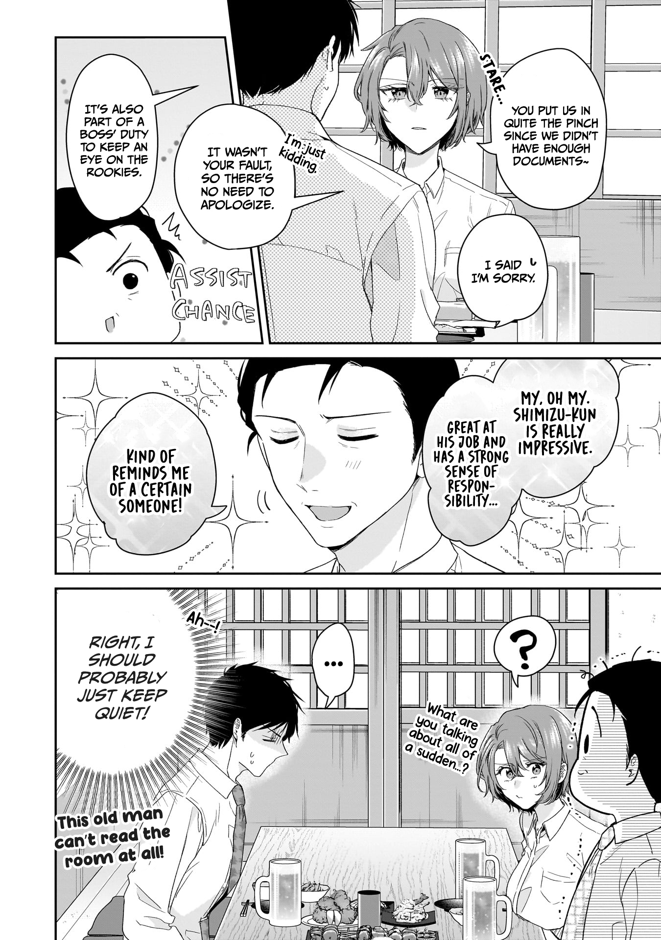 Page 10 of Chapter 22