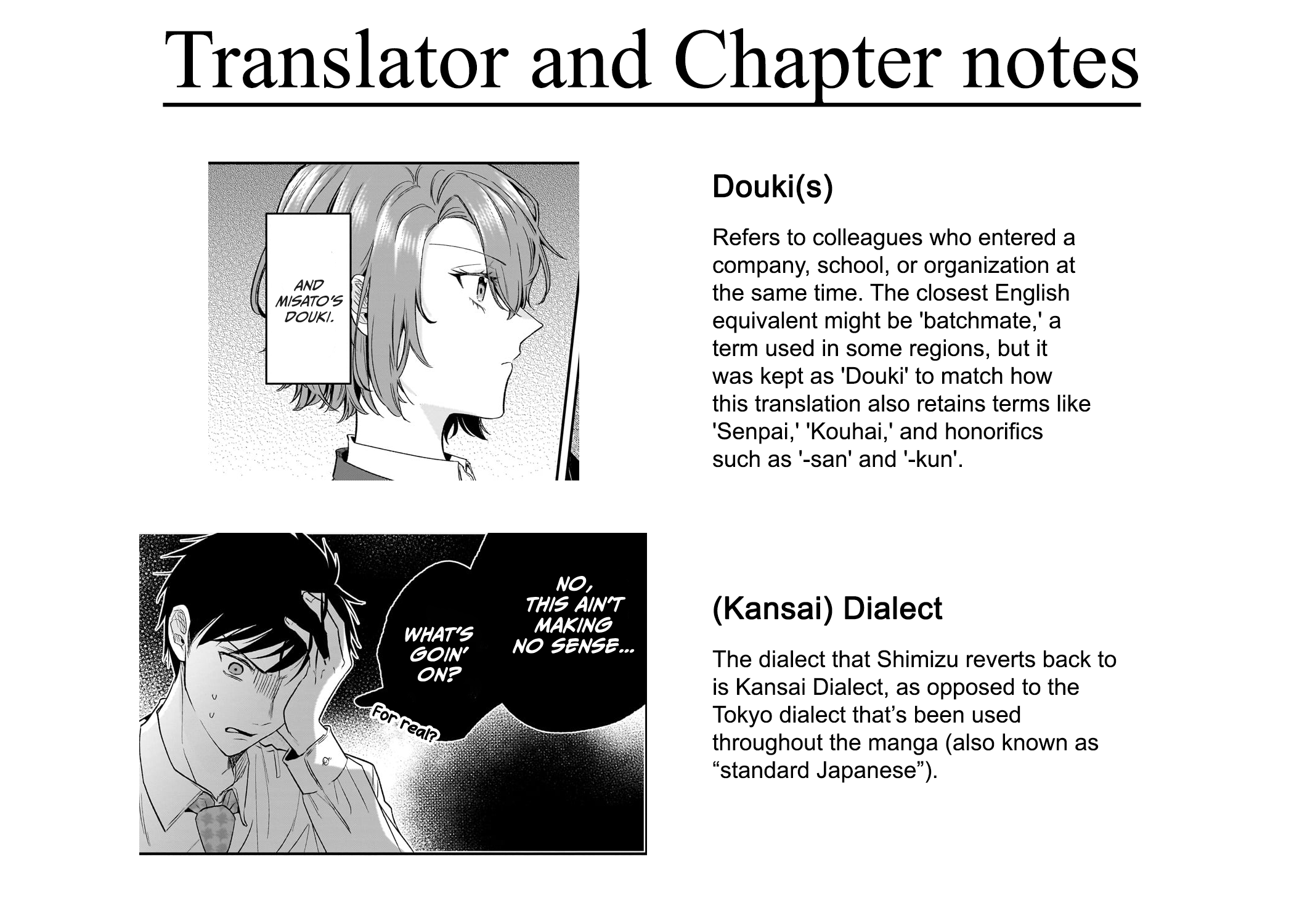 Page 21 of Chapter 22