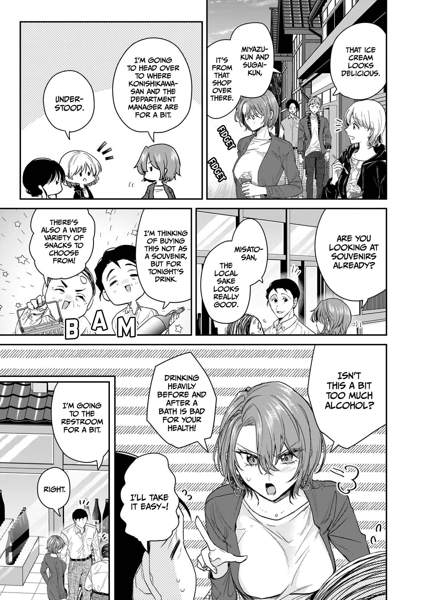 Page 9 of Chapter 23