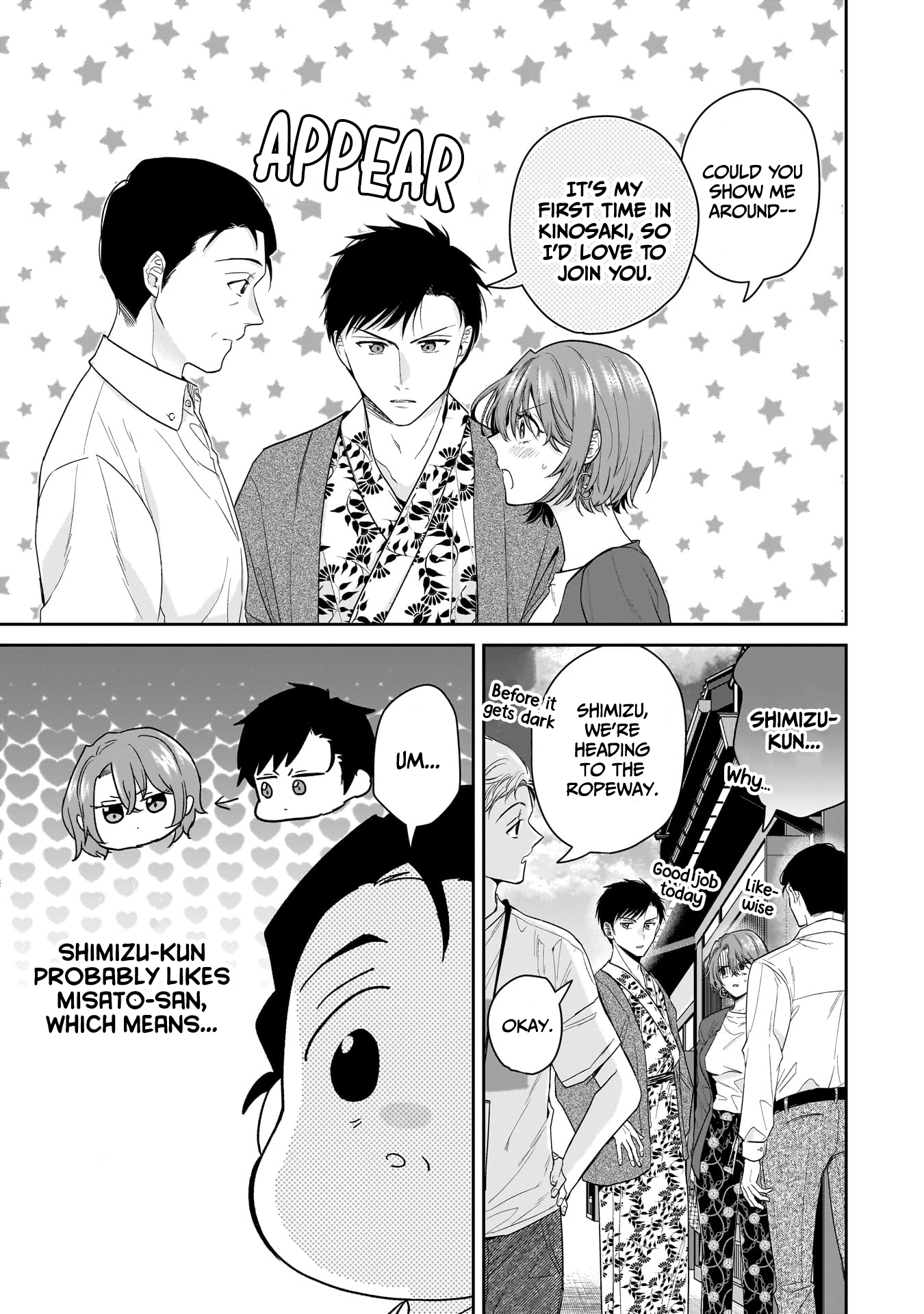 Page 11 of Chapter 23