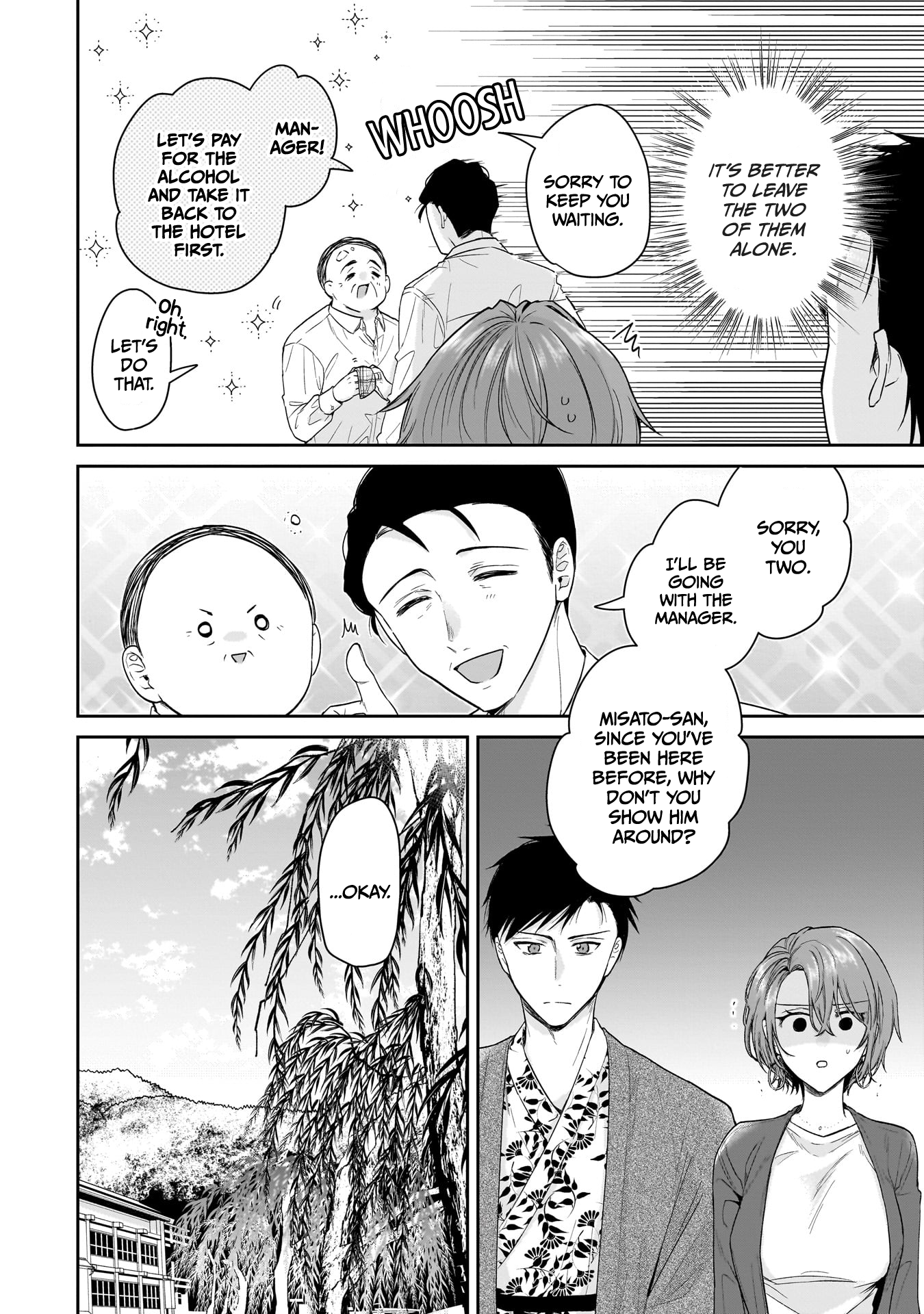 Page 12 of Chapter 23
